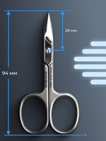 Профессиональные маникюрные ножницы для ногтей Smart 30 type 1