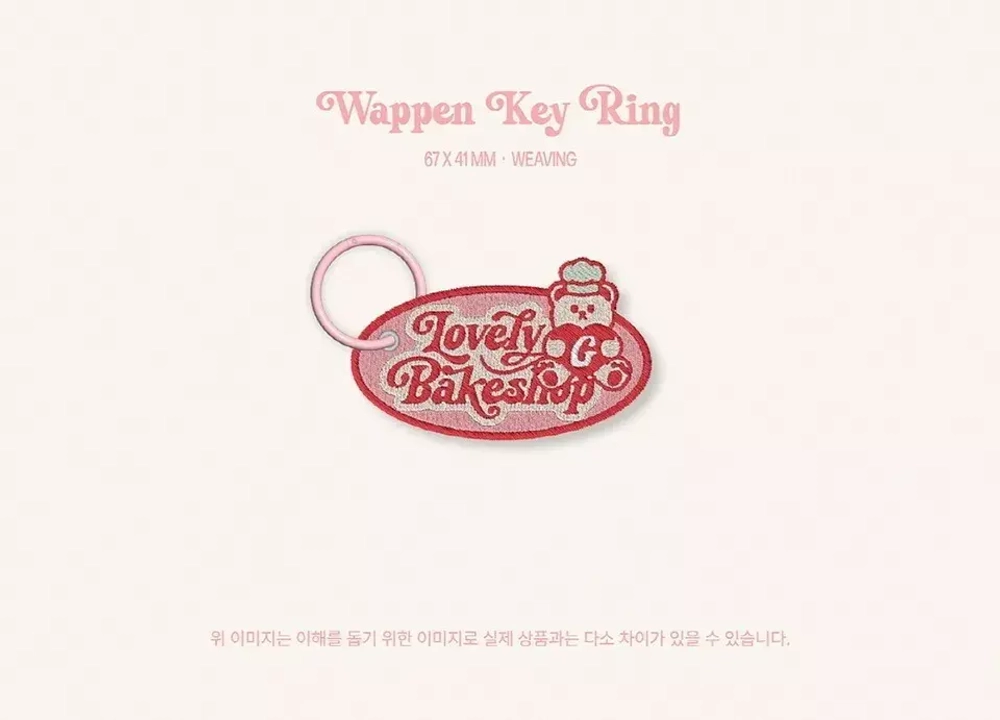 Календарь (G)I-DLE - 2025 SEASON’S GREETINGS Lovely Bakeshop