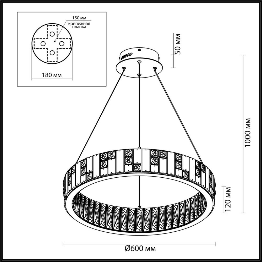 5072/80L ODL Люстра LED 63Вт 3700К 220В IP20 HALL