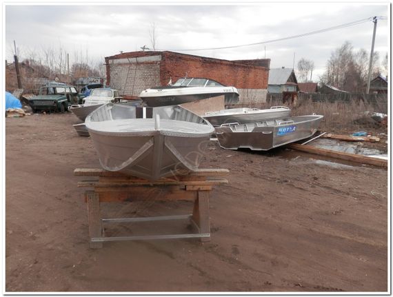 Алюминиевая моторно-гребная лодка Вятка Шило