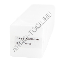 Оправка для корпусных сверл MTA4-SLA40-95 ACCKee