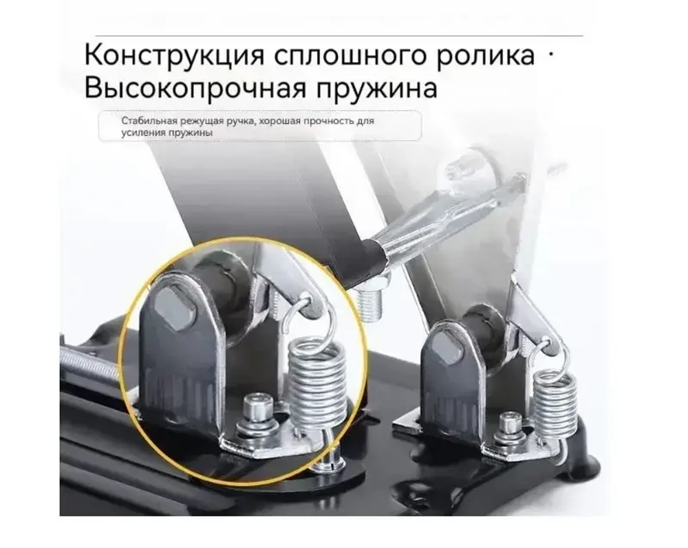 Стойка для ушм 100 мм/115 мм/ с защитным кожухом и струбциной, RST-2769