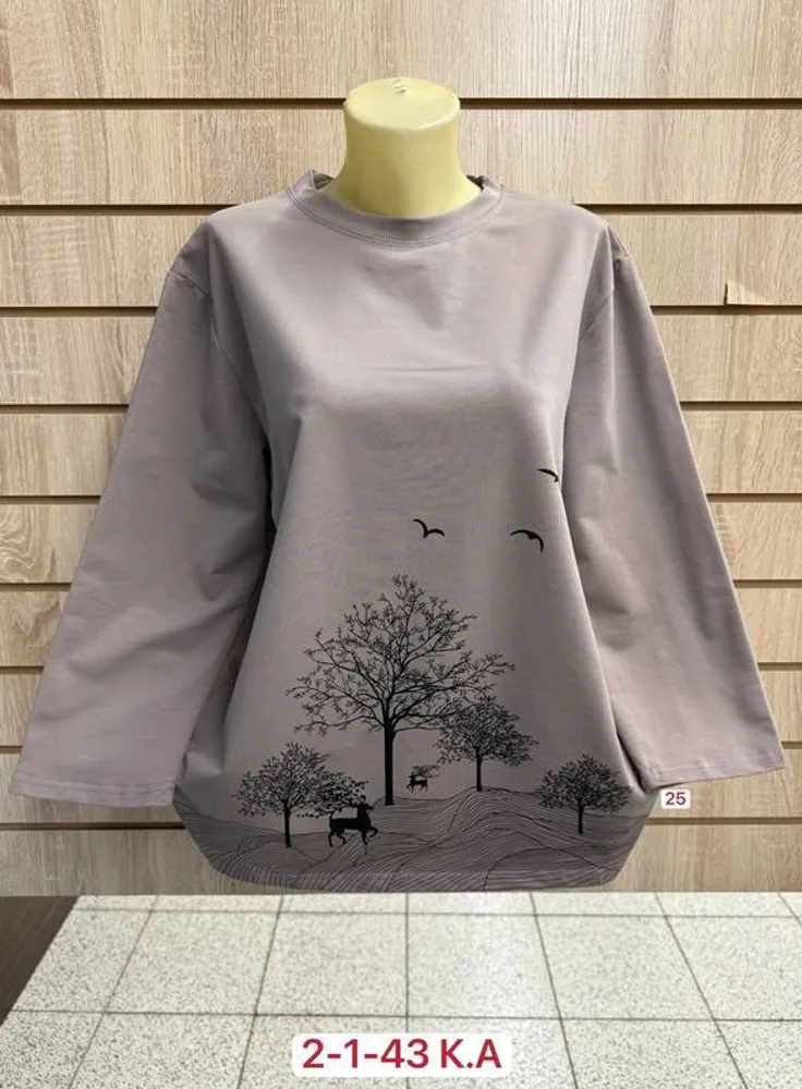 Кофта 2948025 Fabrika