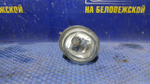 Туманка правая MAZDA AXELA 2003-2006