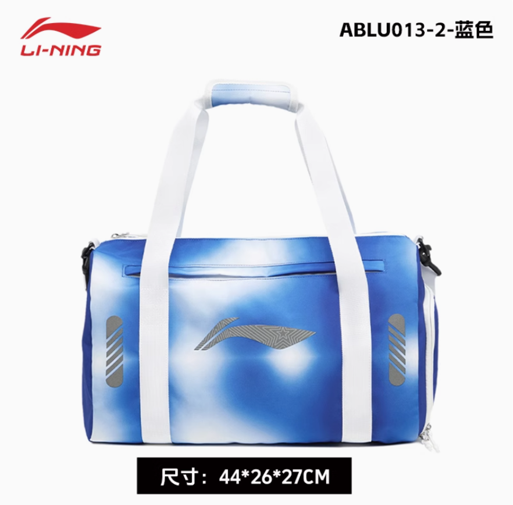 Сумка LI-NING (1)