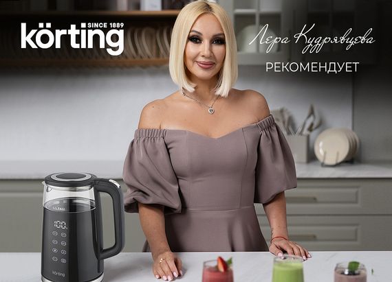 Чайник Korting KWK 0907 G