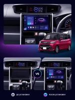 Магнитола для Toyota Tank, Roomy, Daihatsu Thor, Subaru Justy 2016-2020 (климат) - FarCar BM10-2K-9559CL монитор 10.36" 2K QLED на Android 14, TS10, 4+32Гб, CarPlay, 4G SIM-слот