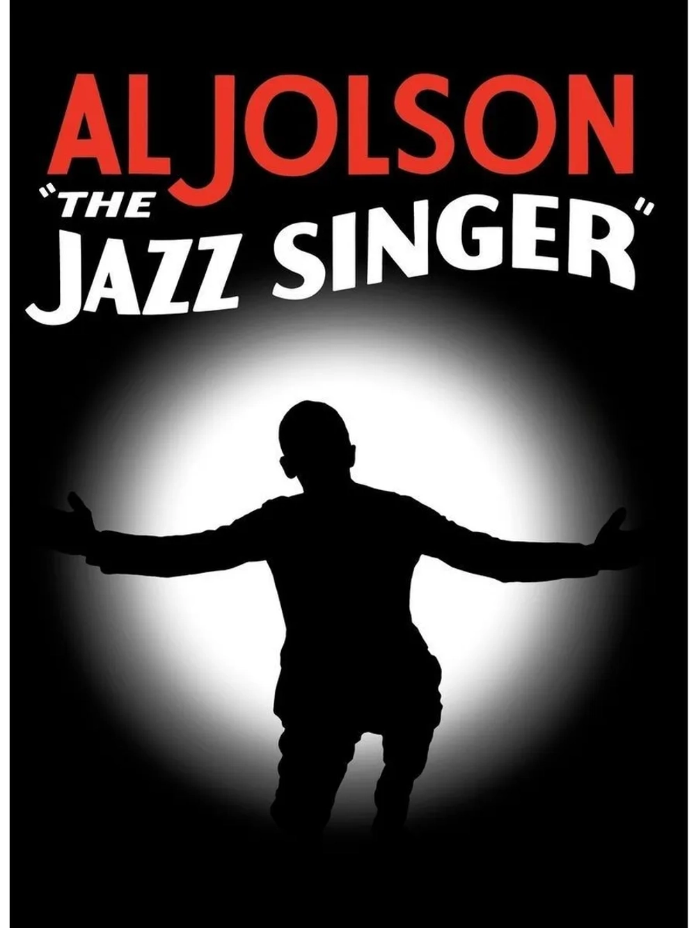 Певец джаза (1927) (DVD-R)