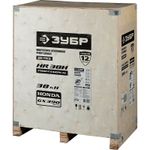 Виброплита реверсивная Зубр ЗВПБ-38 ГРХ бензиновая - [261 кг / 38 кН / Honda GX390]