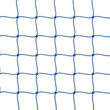 Сетка футб. 1020-02, a:7.5 b:2.5 c:1.3 d:2.0м, нить 2,0 мм полиэтилен, яч. 10*10 см, узловая, синяя