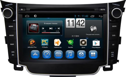 Магнитола для Hyundai i30 2012-2017 - Kuberg KR-7036-S10 Android 10, Быстрая, SIM-слот