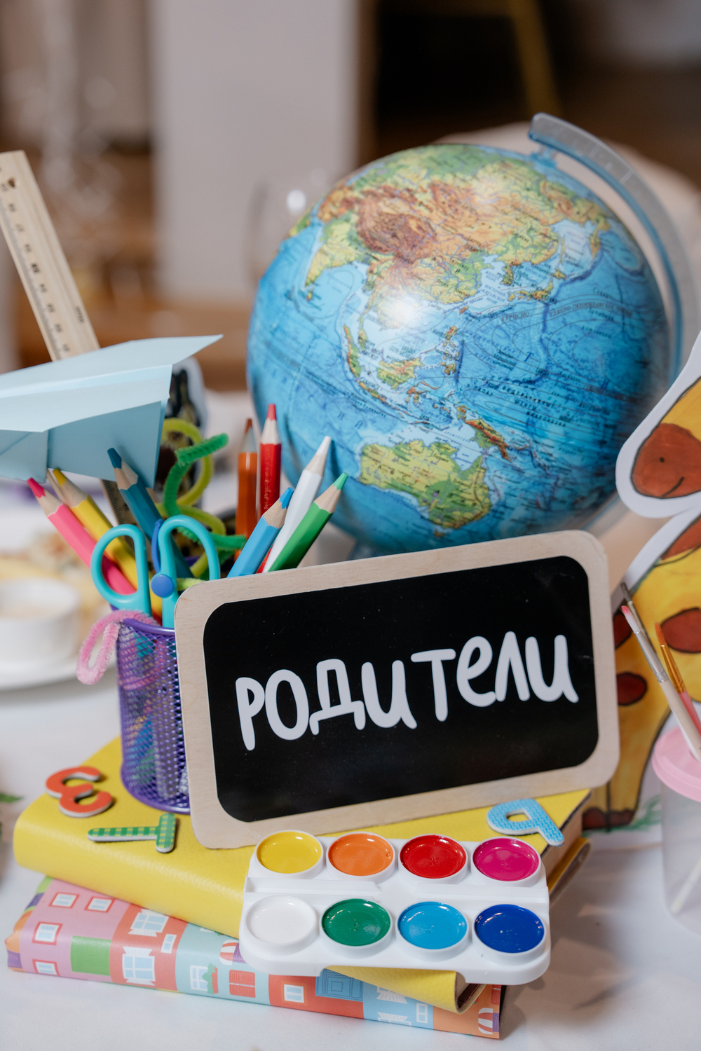 Preschool