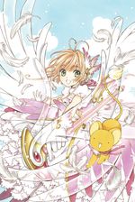 Манга Сакура, собирательница карт. Том 1