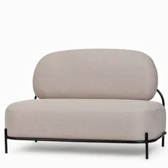 Двухместный диван Pawai 125 см, бежевый