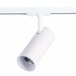 ST350.546.15.36 Св-к трек. Белый LED 1*15W 4000K 1 350Lm Ra?90 36° IP20 L158xW65xH193 100-240V Однофазная трековая система