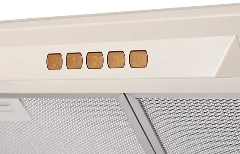 Встраиваемая вытяжка Kuppersberg Inlinea 72 C