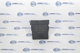 Блок питания SHACMAN X5000 / X6000 USB DZ9L149776008