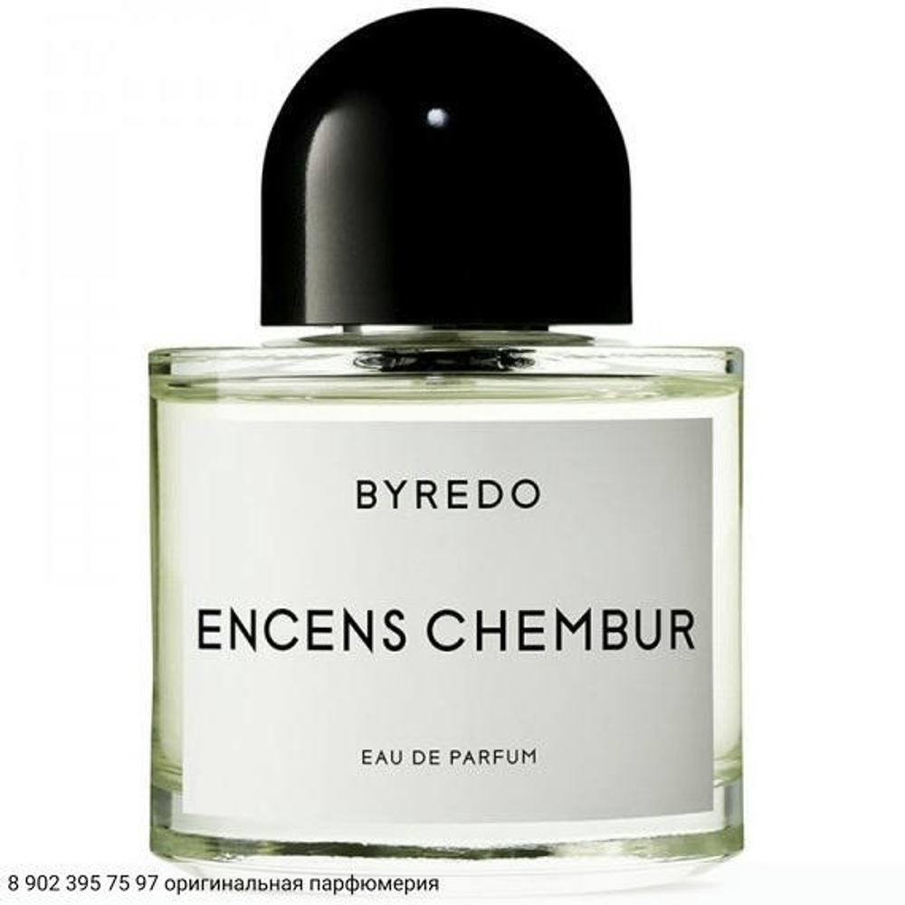 Encens Chembur