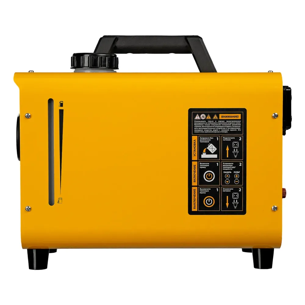 Дизельная тепловая портативная пушка Flame-5, 5кВт Denzel