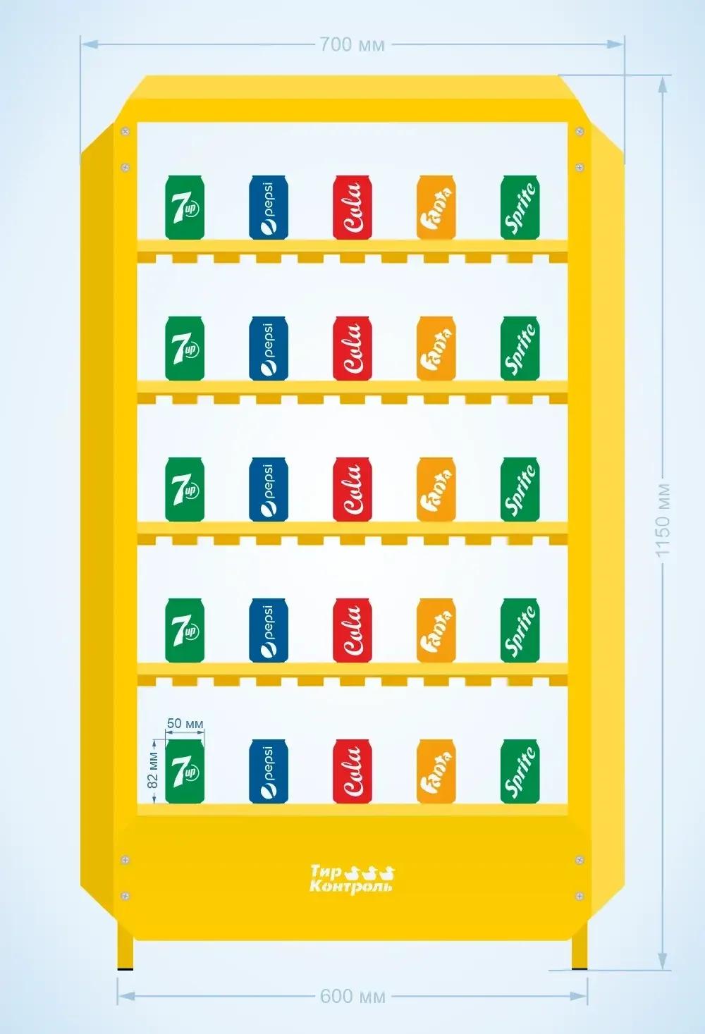 Мишени для тира 25 целей