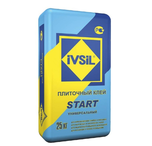 IVSIL START