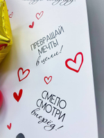 Вау открытка С Юбилеем 50 лет