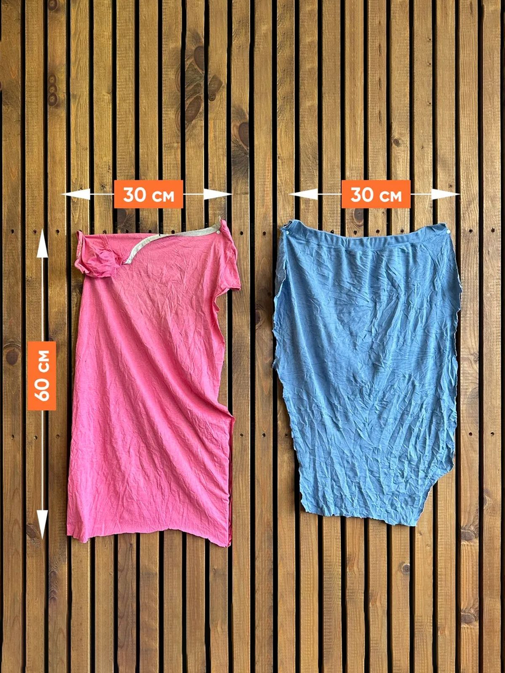 Ветошь цветная ХБ (30х60 см) обтирочная трикотаж 2 кг