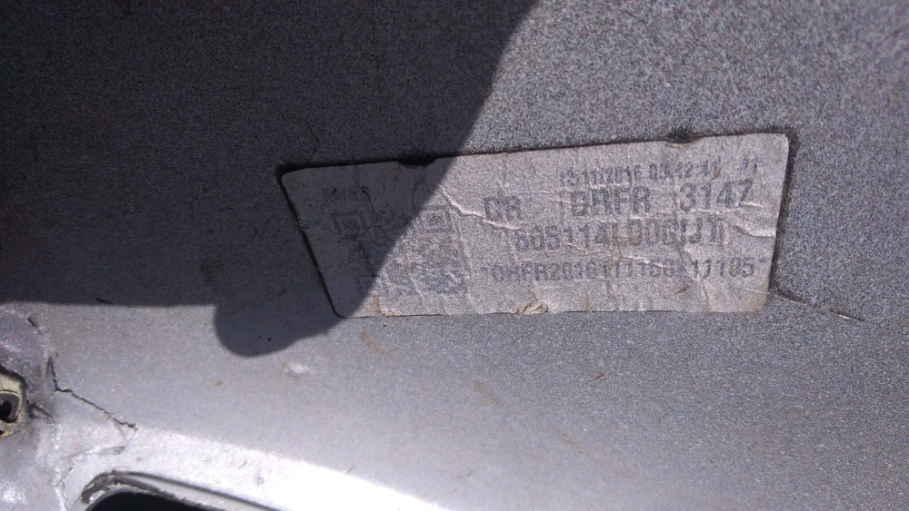 Бампер передний Hyundai Solaris 1 (RB) 10-14 Б/У Оригинал 865114L000