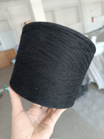 Арт. 434 Черный Ягнёнок 100%, 700 м./100гр