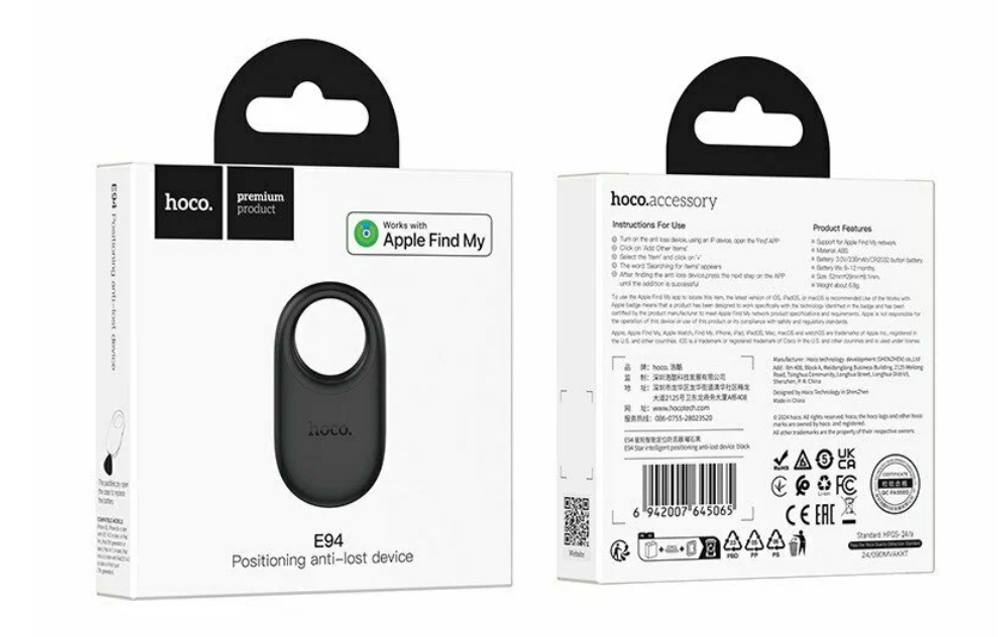 GPS-трекер HOCO E94 Star, черный