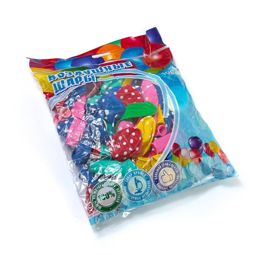 Шар воздушный Alingar, №10 "Горошек", 100шт в упаковке, пакет с европодвесом