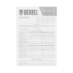 Шнур сетевой Energy Series, ПВС, 1,5 м, 3х1,5 мм, с неразборной вилкой, черный// Denzel