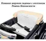 Детский электромобиль "Mercedes-Benz" LS-618, синий