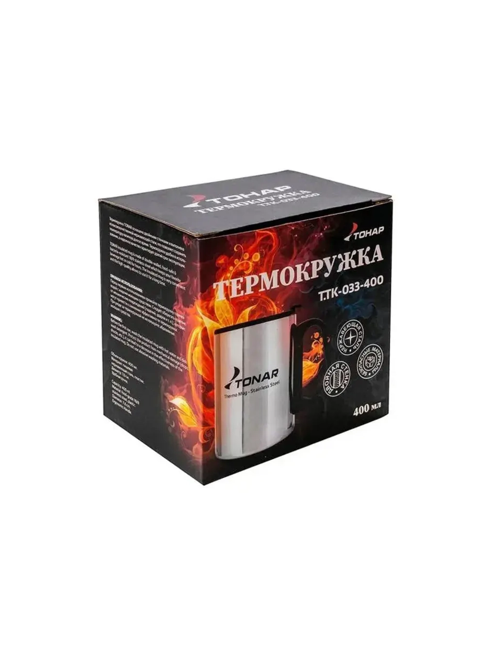 Термокружка 300ML с пл. крышкой и подставкой (T.TK-004-300)