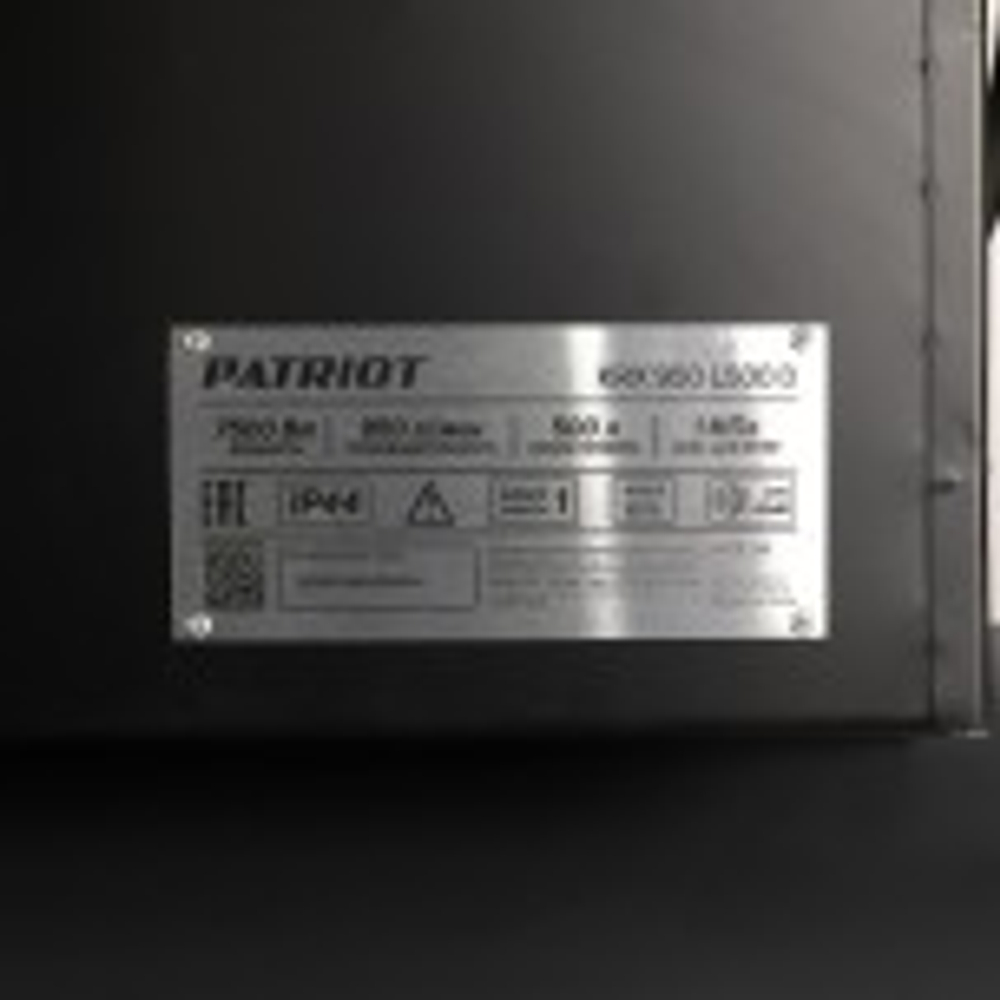 Компрессор поршневой PATRIOT KRX 950 L500 D 545302360