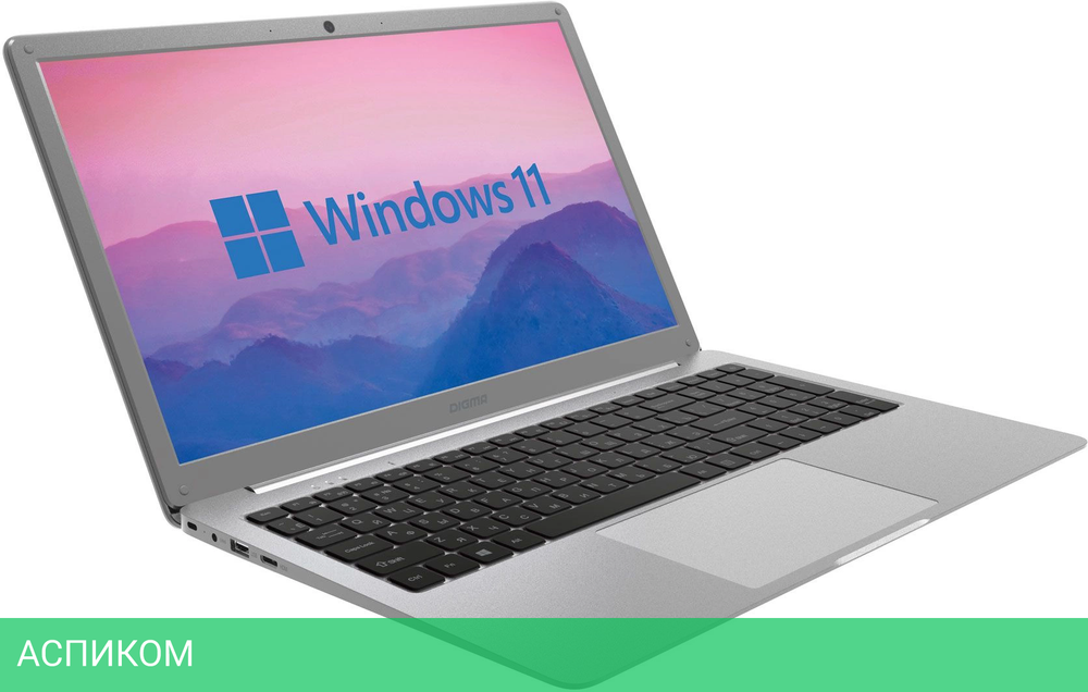 Ноутбук Digma EVE 15 P418