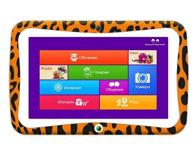 MonsterPad Зебра/леопард