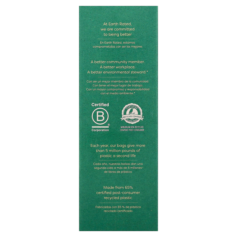 Earth Rated, Пакеты для отходов для собак, без запаха, 300 пакетов