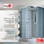 Душевая кабина D2080 LED