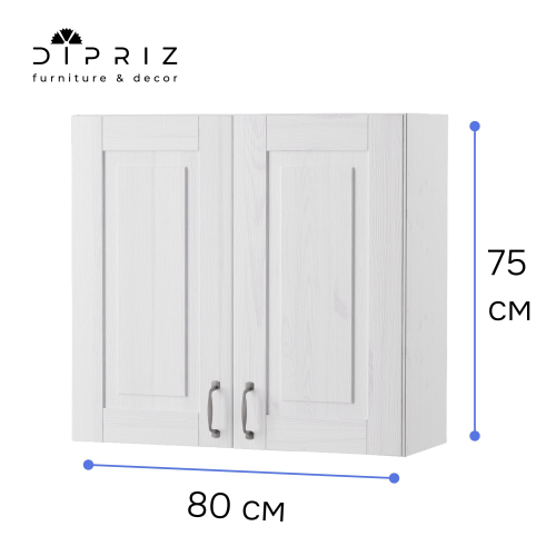 Навесной кухонный шкаф 80 см Венесуэла 2 двери, из массива сосны, белый воск