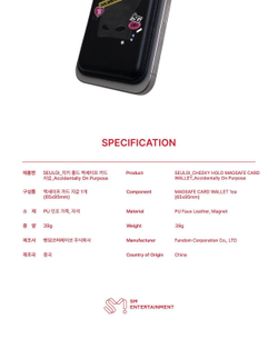 товары SEULGI - ACCIDENTALLY ON PURPOSE OFFICIAL MD CHEEKY HOLD MAGSAFE WALLET