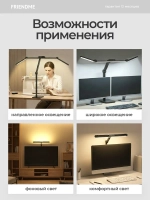 Светильник FRIENDME бестеневой настольный на подставке светодиодный No. 19 белый. Яркость - 1300 lum. 36W.