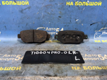 Колодки тормозные CHERY TIGGO 4 PRO 2021-2024