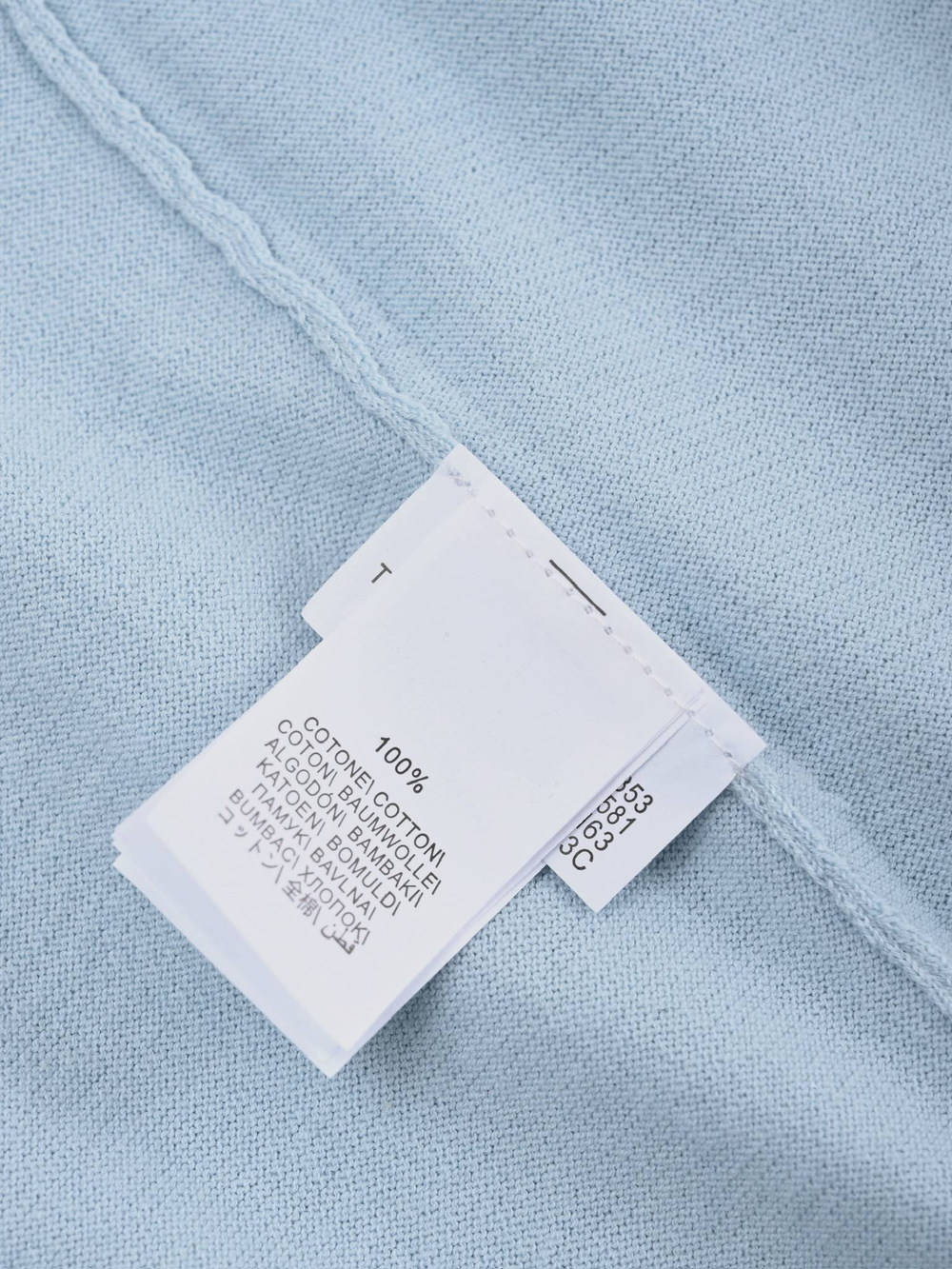 Поло Brunello Cucinelli