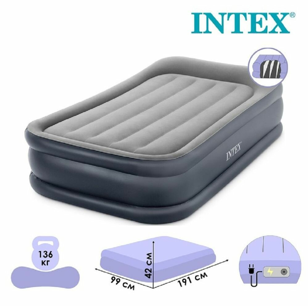 Кровать надувная Intex, 191х99х42 см, 64132NP, нас встроен, электр, флок, с ребрами жест, 136 кг