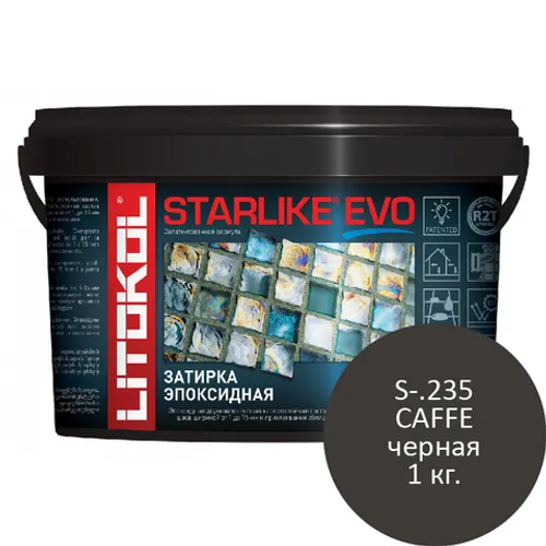 Эпоксидный состав для затирки керамической плитки и мозаики Starlike EVO S.235 CAFFE 1 кг черная