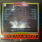Ricchi & Poveri ‎– Mamma Maria (Италия 1982г.)
