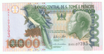 São Tomé and Príncipe, 10 000 Dobras, 2013, UNC