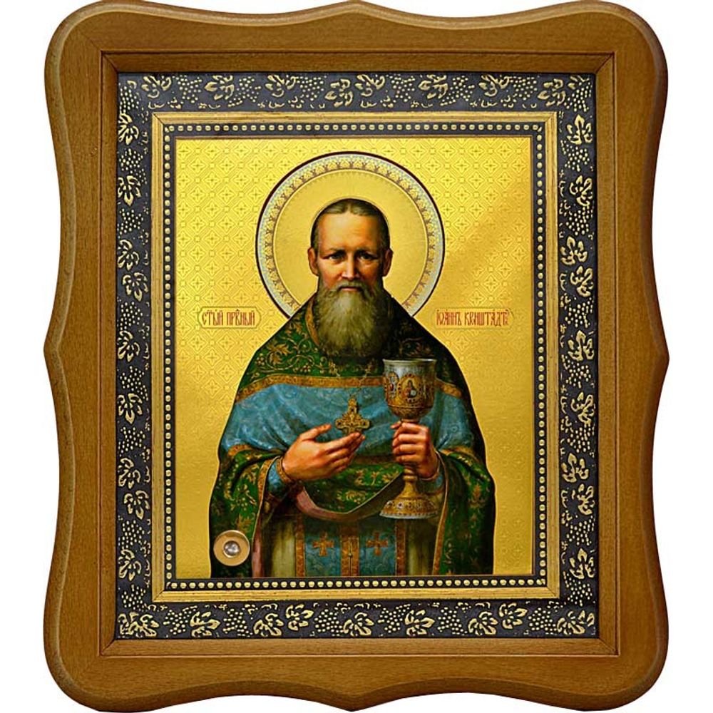 Иоанн Кронштадтский Святой праведный. Икона литография с мощевиком.