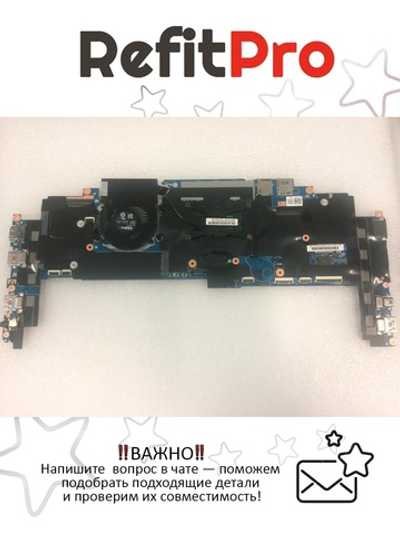 Материнская плата для ноутбука Lenovo X1 Carbon 4th Gen / X1 Yoga 1st Gen Intel Core i5-6300U 8G AMT TPM VPRO (00JT809), оригинал